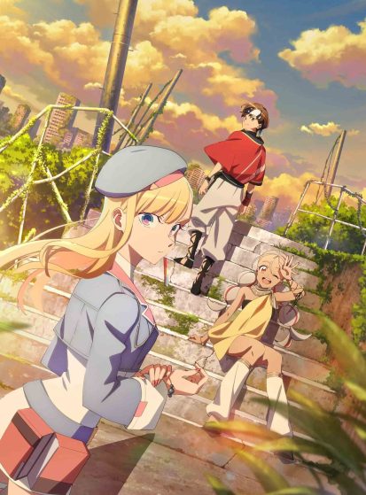 مشاهدة انمي Towa no Yuugure مترجم - Otanyuu