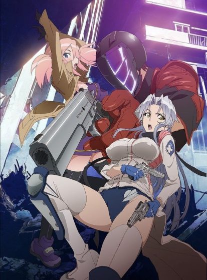 مشاهدة انمي Triage X مترجم - Otanyuu