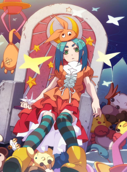 مشاهدة انمي Tsukimonogatari مترجم - Otanyuu