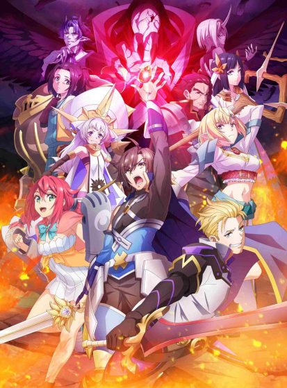 مشاهدة انمي Tsuyokute New Saga مترجم - Otanyuu