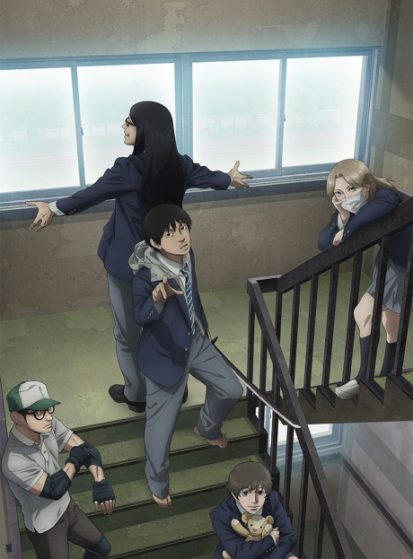 مشاهدة انمي Under Ninja مترجم - Otanyuu