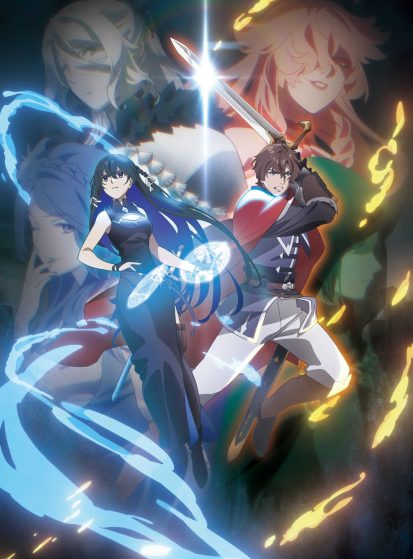 مشاهدة انمي Unnamed Memory مترجم - Otanyuu