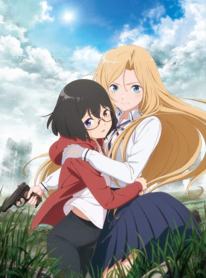 مشاهدة انمي Urasekai Picnic مترجم - Otanyuu