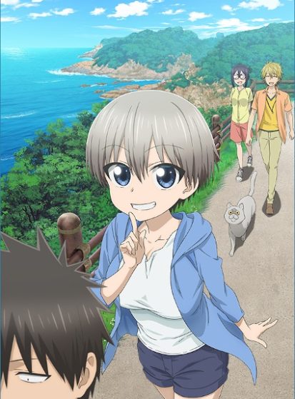 مشاهدة انمي Uzaki-chan wa Asobitai! مترجم - Otanyuu