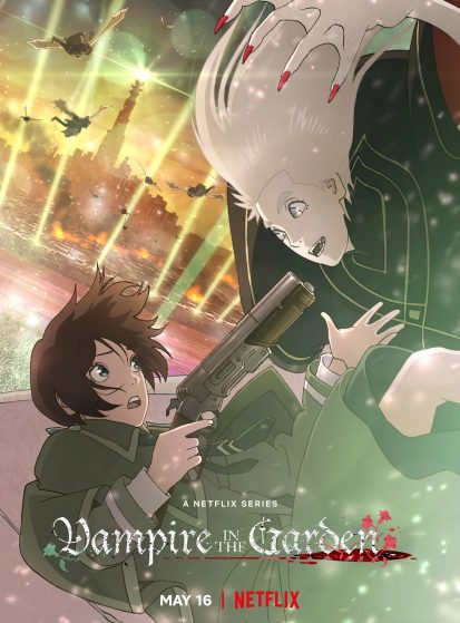مشاهدة انمي Vampire in the Garden مترجم - Otanyuu