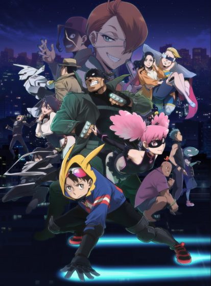 مشاهدة انمي Vigilante: Boku no Hero Academia Illegals مترجم - Otanyuu