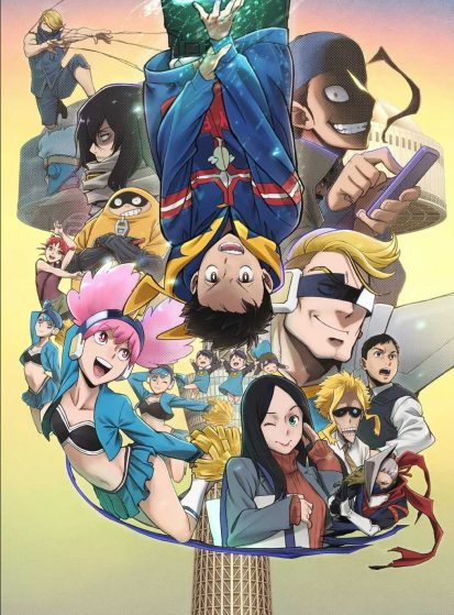 مشاهدة انمي Vigilante: Boku no Hero Academia Illegals 2nd Season مترجم - Otanyuu