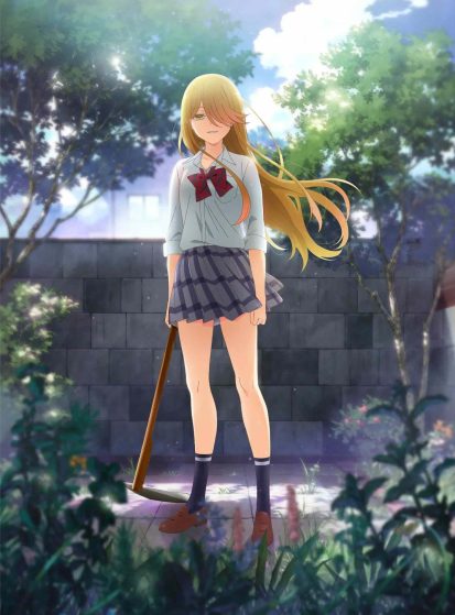 مشاهدة انمي Watari-kun no xx ga Houkai Sunzen مترجم - Otanyuu