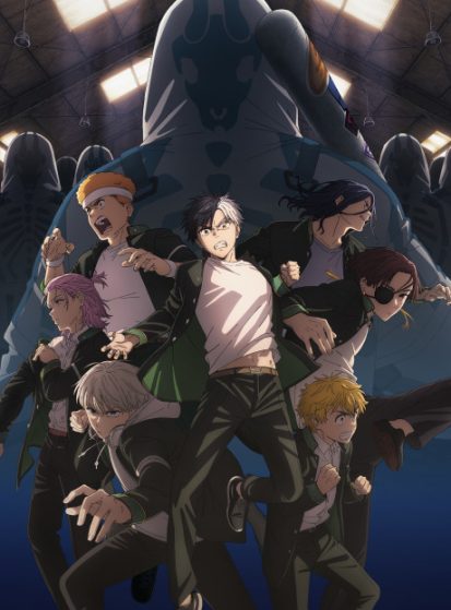 مشاهدة انمي Wind Breaker Season 2 مترجم - Otanyuu