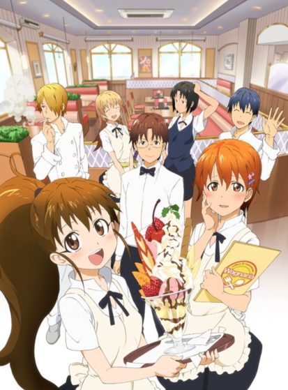 مشاهدة انمي Working'!! مترجم - Otanyuu