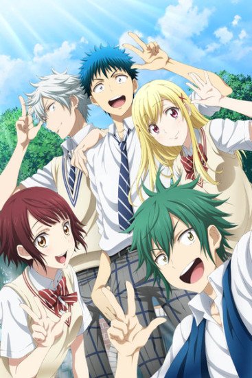 مشاهدة انمي Yamada-kun to 7-nin no Majo: Mou Hitotsu no Suzaku-sai مترجم - Otanyuu