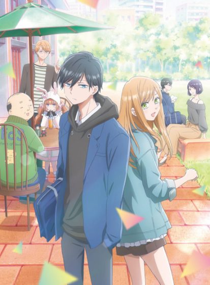 مشاهدة انمي Yamada-kun to Lv999 no Koi wo Suru مترجم - Otanyuu