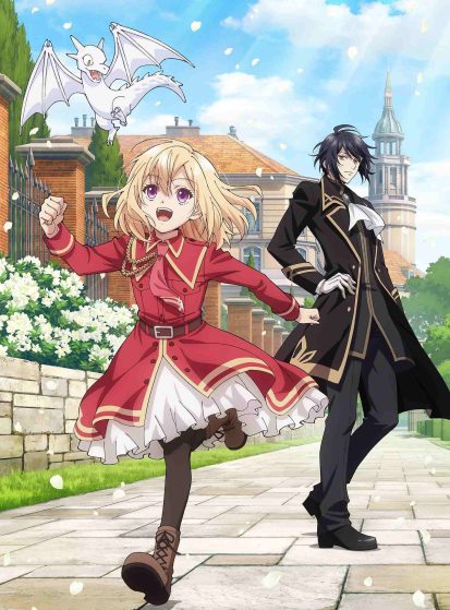 مشاهدة انمي Yarinaoshi Reijou wa Ryuutei Heika wo Kouryakuchuu مترجم - Otanyuu