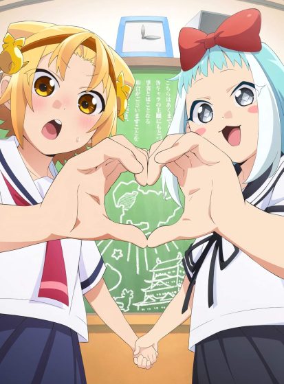 مشاهدة انمي Yatogame-chan Kansatsu Nikki Sansatsume مترجم - Otanyuu