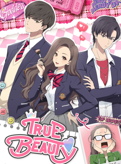 مشاهدة انمي Yeosin Gangnim (True Beauty) مترجم - Otanyuu