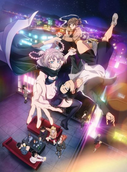 مشاهدة انمي Yofukashi no Uta Season 2 مترجم - Otanyuu