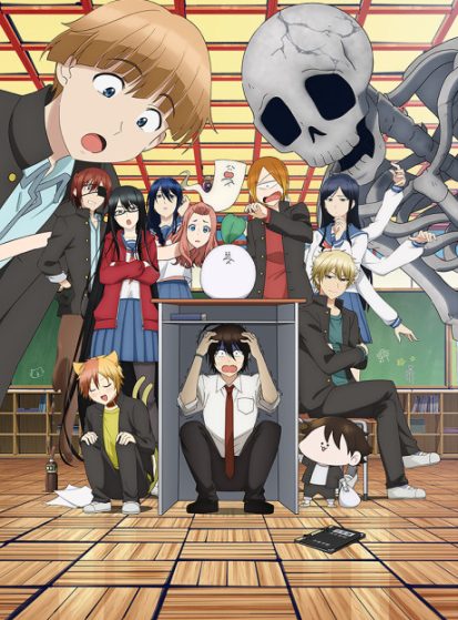 مشاهدة انمي Youkai Gakkou no Sensei Hajimemashita! مترجم - Otanyuu