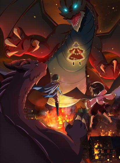 مشاهدة انمي Yowai 5000-nen no Soushoku Dragon Iwarenaki Jaryuu Nintei 2nd Season مترجم - Otanyuu