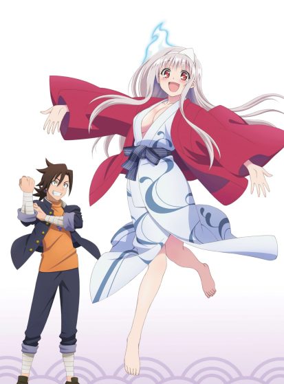 مشاهدة انمي Yuragi-sou no Yuuna-san OVA مترجم - Otanyuu