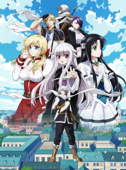 مشاهدة انمي Yuusha ga Shinda! مترجم - Otanyuu