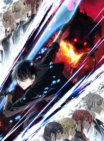 مشاهدة انمي Yuusha Party wo Oidasareta Kiyoubinbou مترجم - Otanyuu