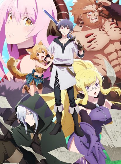 مشاهدة انمي Yuusha, Yamemasu مترجم - Otanyuu