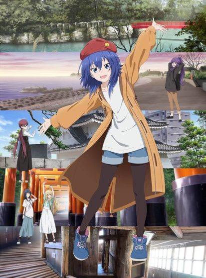 مشاهدة انمي Zatsu Tabi: Thats Journey مترجم - Otanyuu