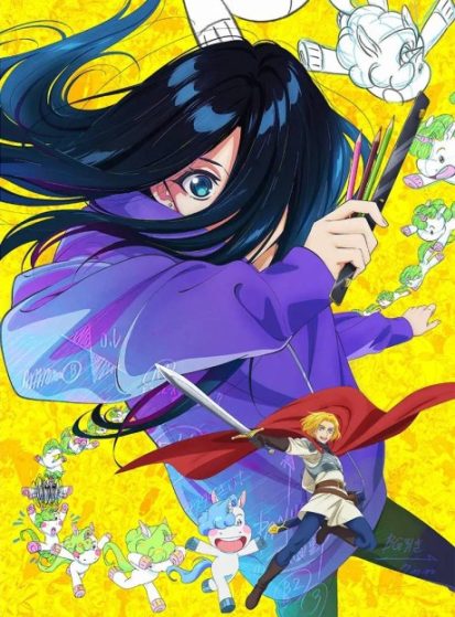 مشاهدة انمي Zenshuu مترجم - Otanyuu