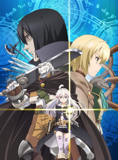 مشاهدة انمي Zero kara Hajimeru Mahou no Sho مترجم - Otanyuu